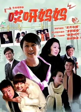 一坊美女可盐可甜一多房自卫大绣20200915